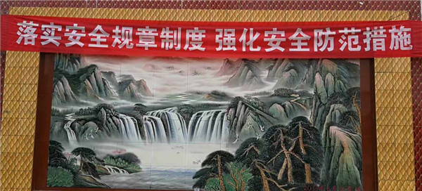 倒车灯开关壳体